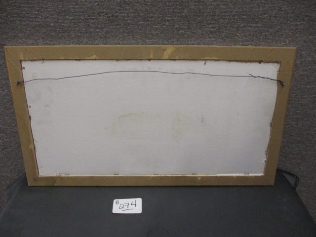 Framed Cosmolac Poster - 2