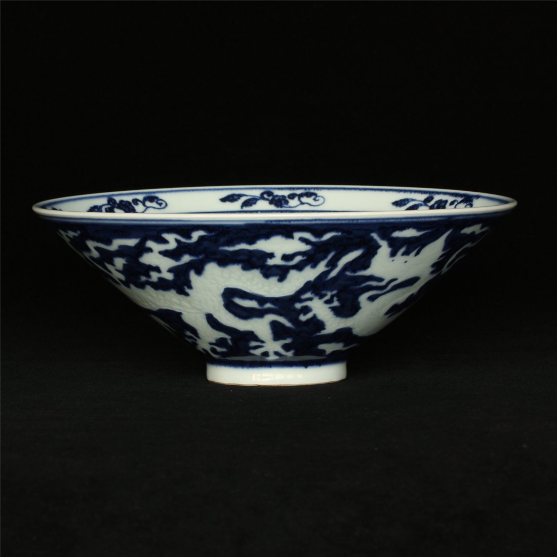 Blue and white & underglaze red porcelain bowl of Ming (1 of 10)