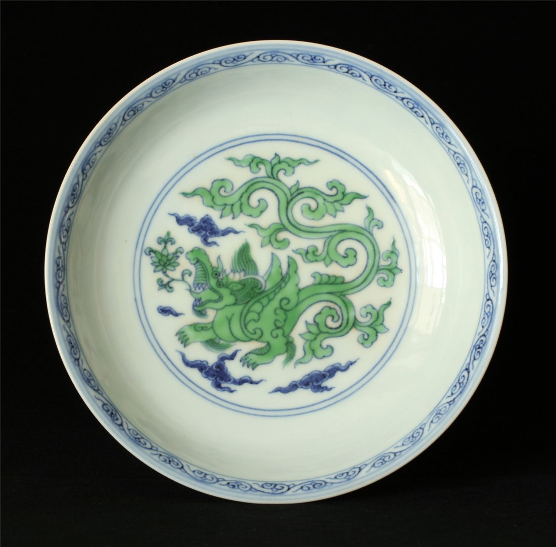 Doucai porcelain plate of Ming Dynasty ChengHua mark. (1 of 10)