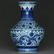 Blue and white porcelain vase of Qing Dynasty QianLong