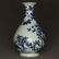 Blue and white & underglaze red porcelain vase of Qing - 4