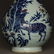 Blue and white & underglaze red porcelain vase of Qing - 6