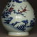 Blue and white & underglaze red porcelain vase of Qing - 7