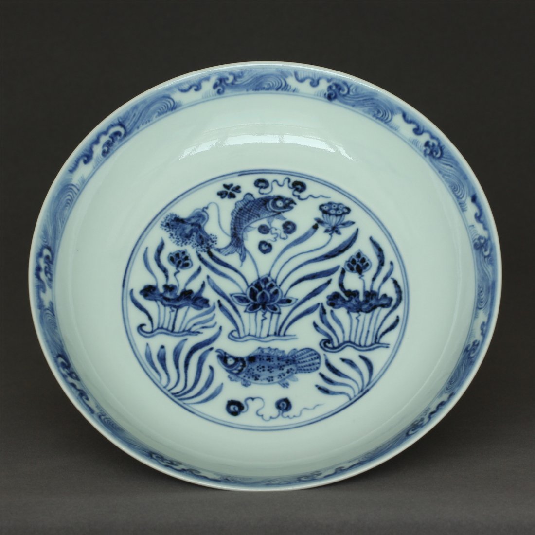 Blue and white porcelain plate of Ming Dynasty XuanDe (1 of 10)