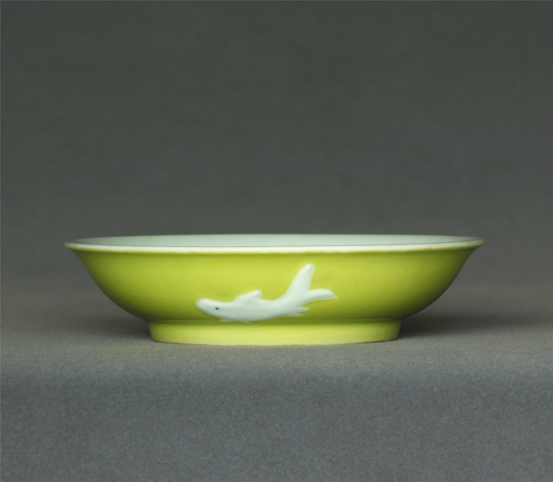 Lemon yellow glaze plate of Qing Dynasty YongZheng (1 of 10)