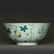 Famille rose porcelain bowl of Qing Dynasty GuangXu - 7