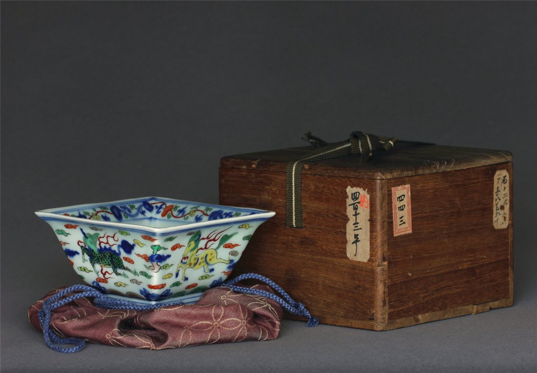 Blue and white colorful porcelain square bowl of Ming (1 of 10)