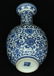 Blue and white porcelain vase of Qing Dynasty QianLong - 8