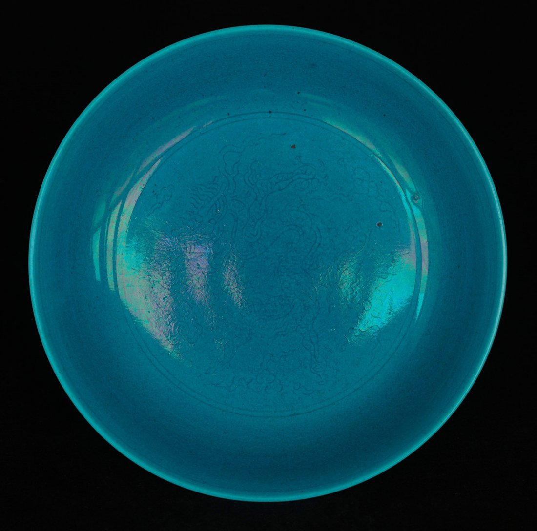 Blue glaze porcelain plate of Ming Dynasty ChengHua (1 of 10)