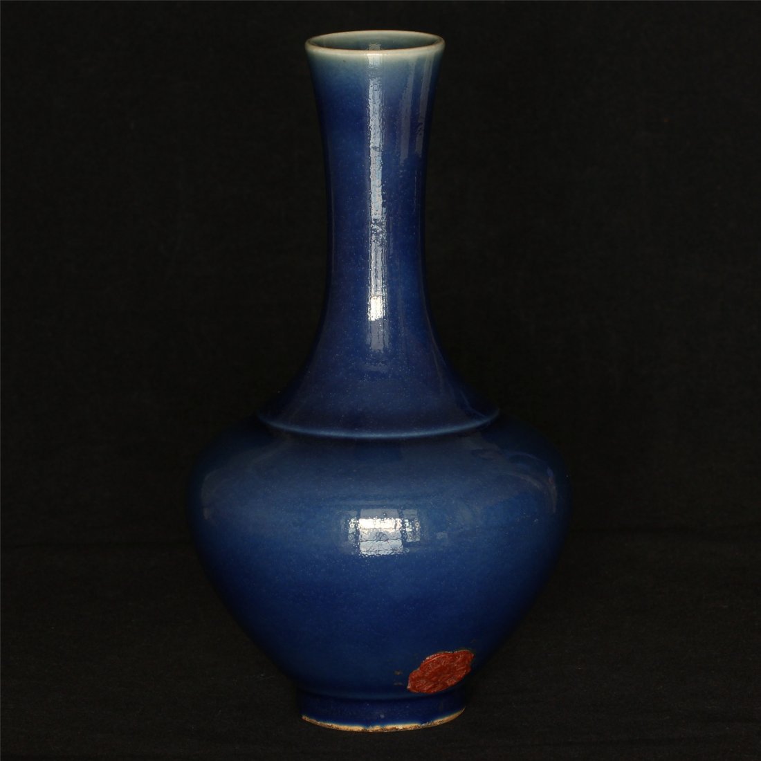 Blue glaze porcelain vase of Ming Dynasty JiaJing mark.: Blue glaze porcelain vase of Ming Dynasty JiaJing mark. Measure(inch), Height: 8-1/4, Diameter: 4-5/8.
