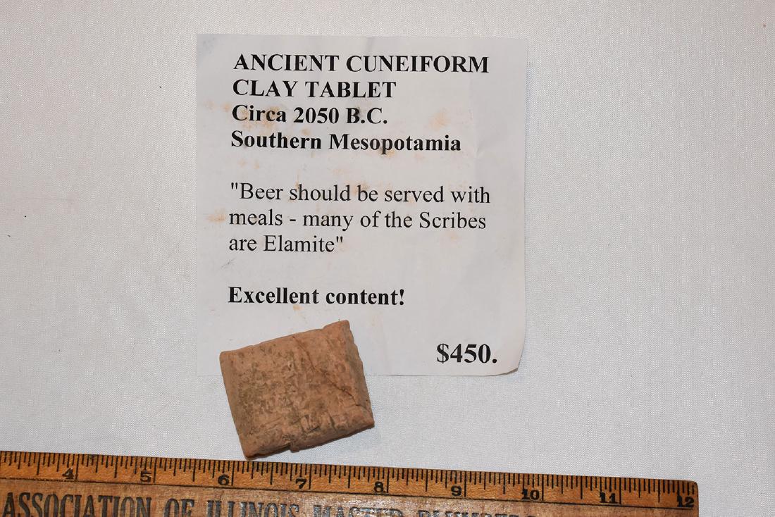 Ancient Cuneiform Clay Tablet, S. Mesopotamia (1 of 3)