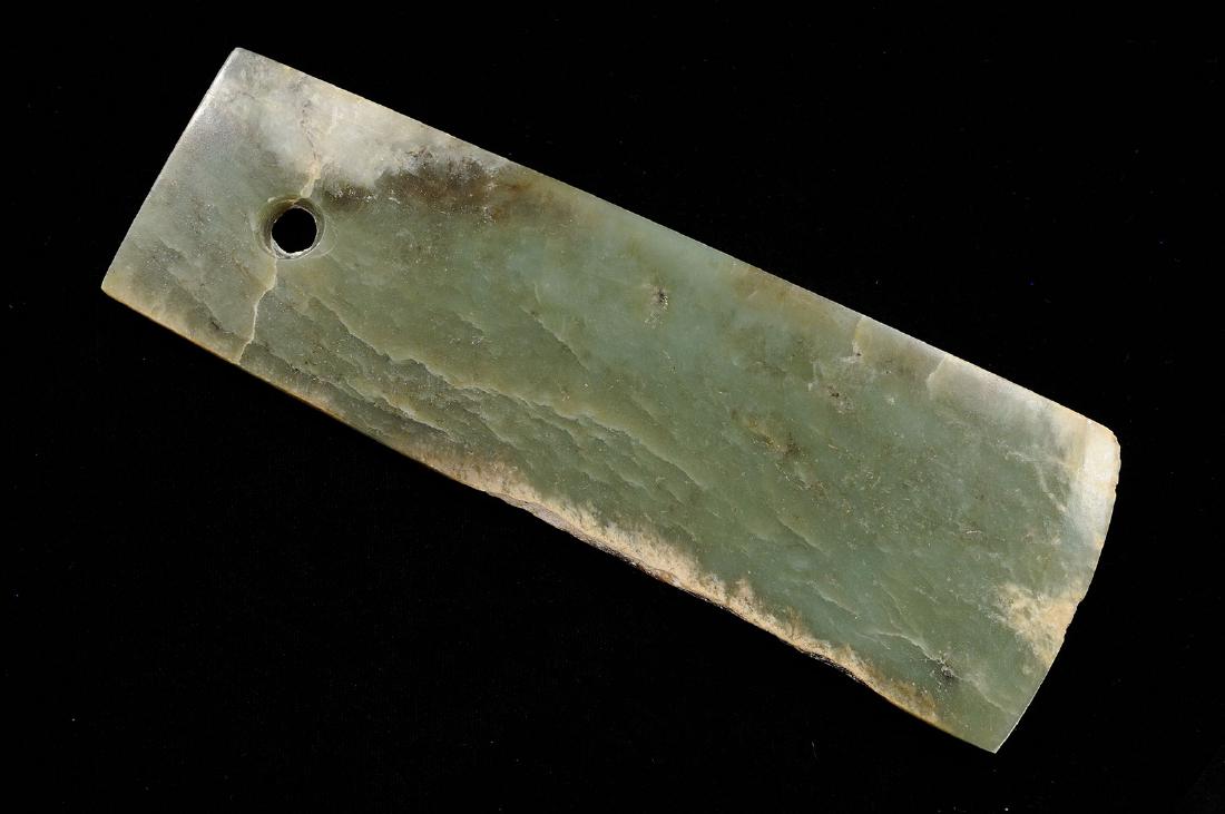 8.1 inches Prehistoric Jade Drilled Axe, Southern: 8.1 inches Prehistoric Jade Drilled Axe, Southern China, Superior Finish, Colorful, Translucent