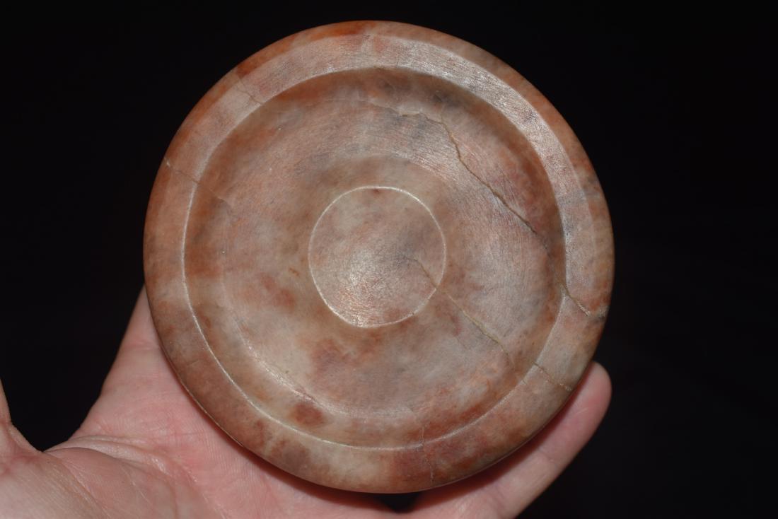 3 3/4" Discoidal Quartz labeled Paris County,TN (1 of 6)
