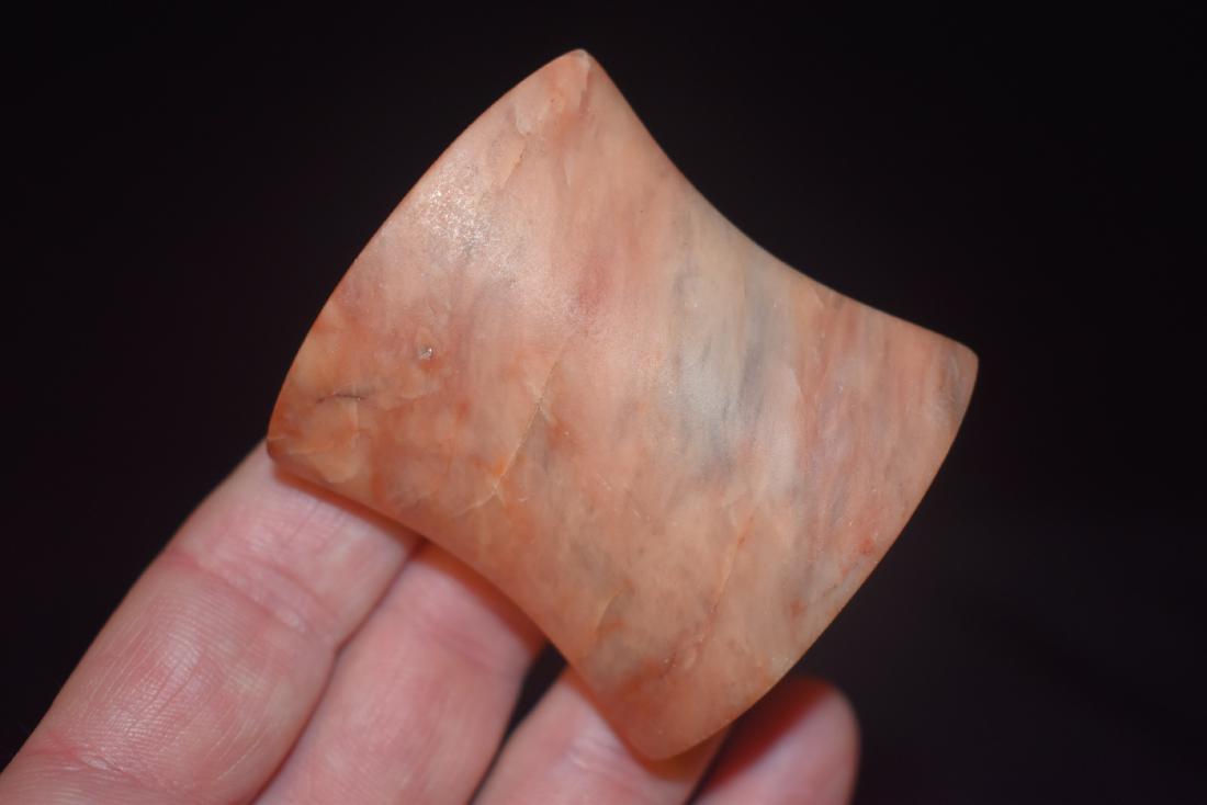 2 1/8" Bannerstone (1 of 4)