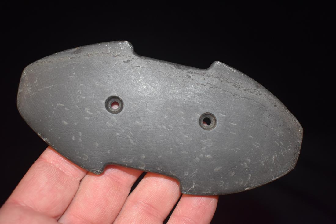 4 3/4" Gorget: 4 3/4" Gorget