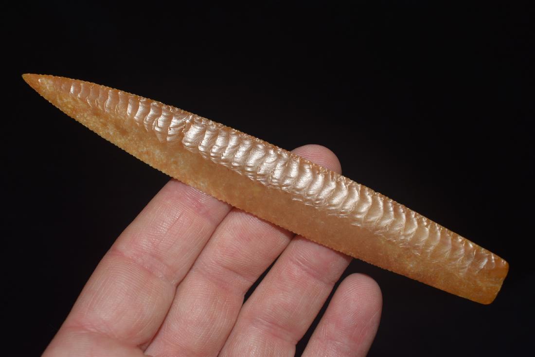 5 1/2" Ribbon Flaked Eden, artist Jim Hopper, Pictured (1 of 4)