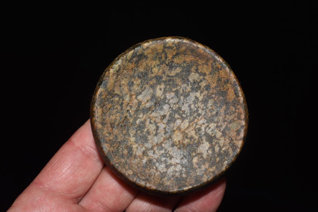 2 1/2" Discoidal (1 of 4)