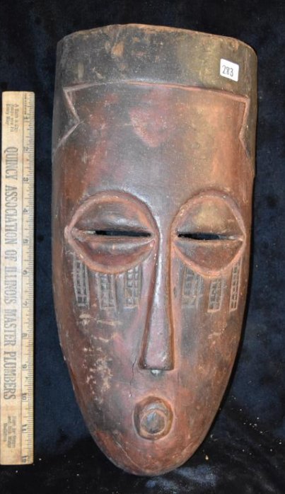 13 1/2" Wooden African Mask, (1 of 2)