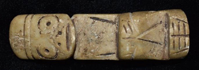 3" tall Pre Columbian Effigy Figure, Well Made (1 of 5)