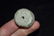 Pre Columbian Large Sun Burst Carved Drilled Bead 1 - 2