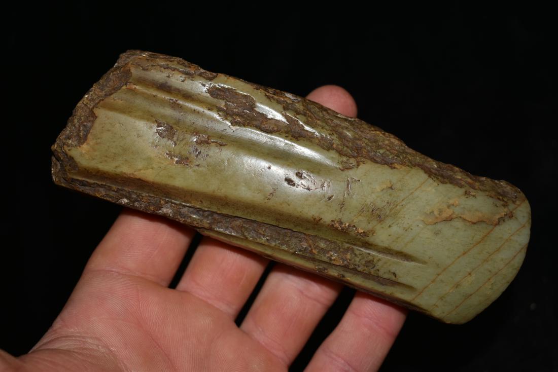 4 7/8" Nephrite Celt, St. Lawrence Island, Alaska (1 of 8)