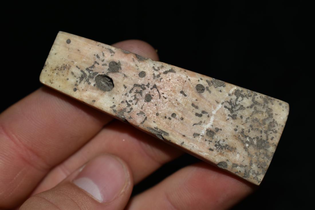 2 3/4" Spondylus Shell Pendant, Peru (1 of 6)