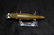 Antique C.C.B.Co. Fishing Lure - 3