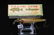 Antique C.C.B.Co. Fishing Lure - 5