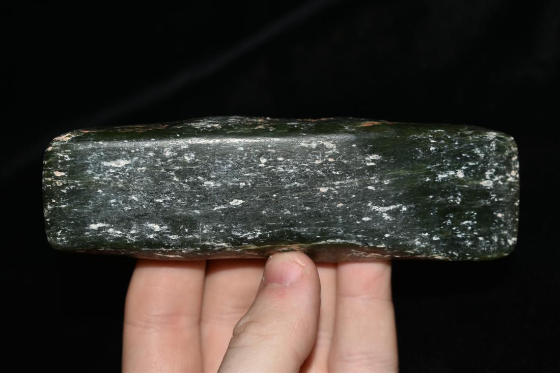 4 7/8" Nephrite Jade Adze, North West Coast, Late (1 of 4)
