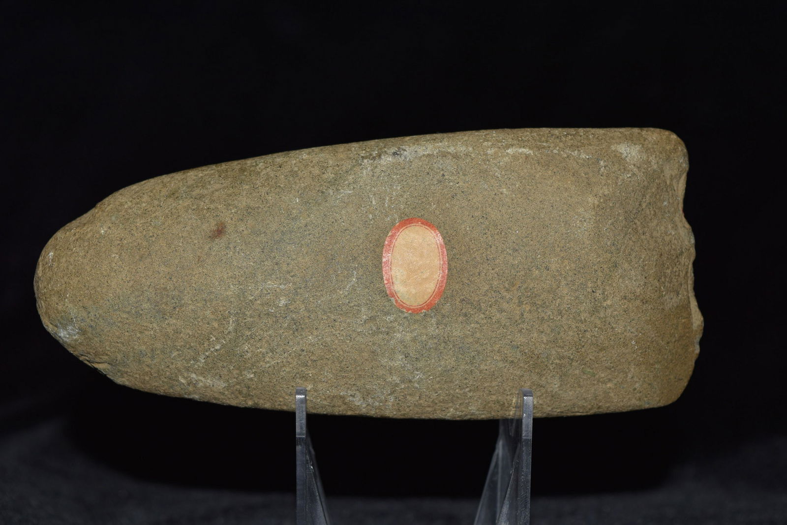 5 7/8" Adze, Adams Co., IL, From the Collection of Pat (1 of 5)