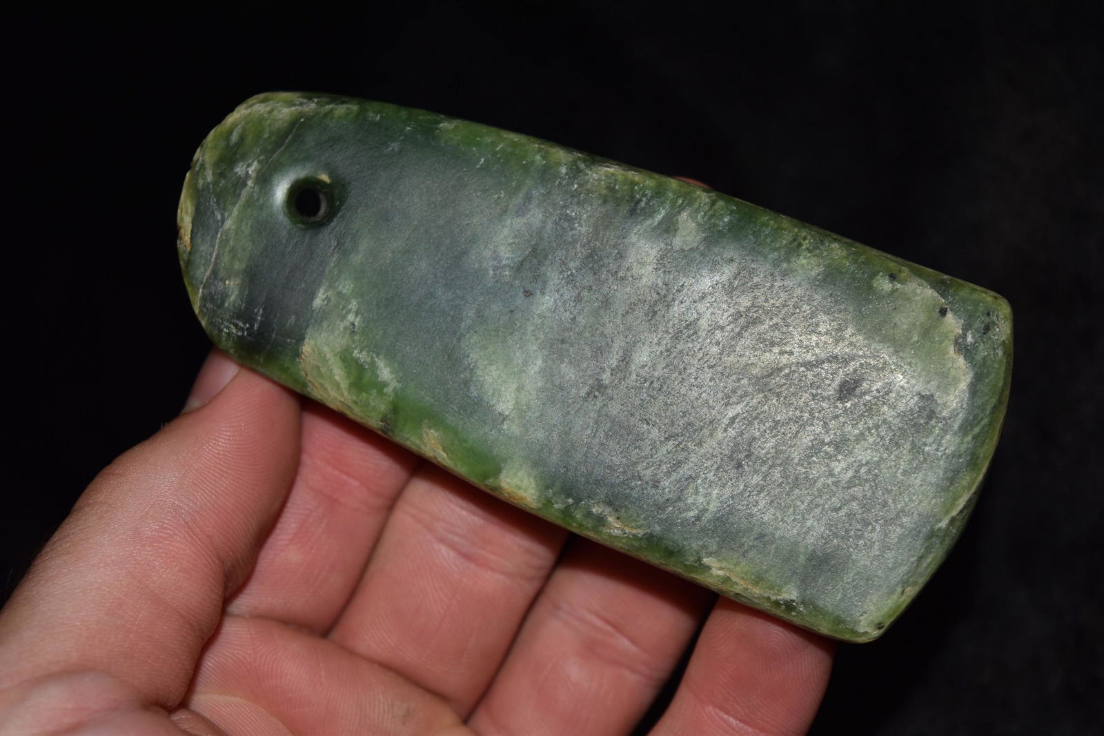 4 1/8" Jade Pendant, Pre Columbian, Central America (1 of 6)