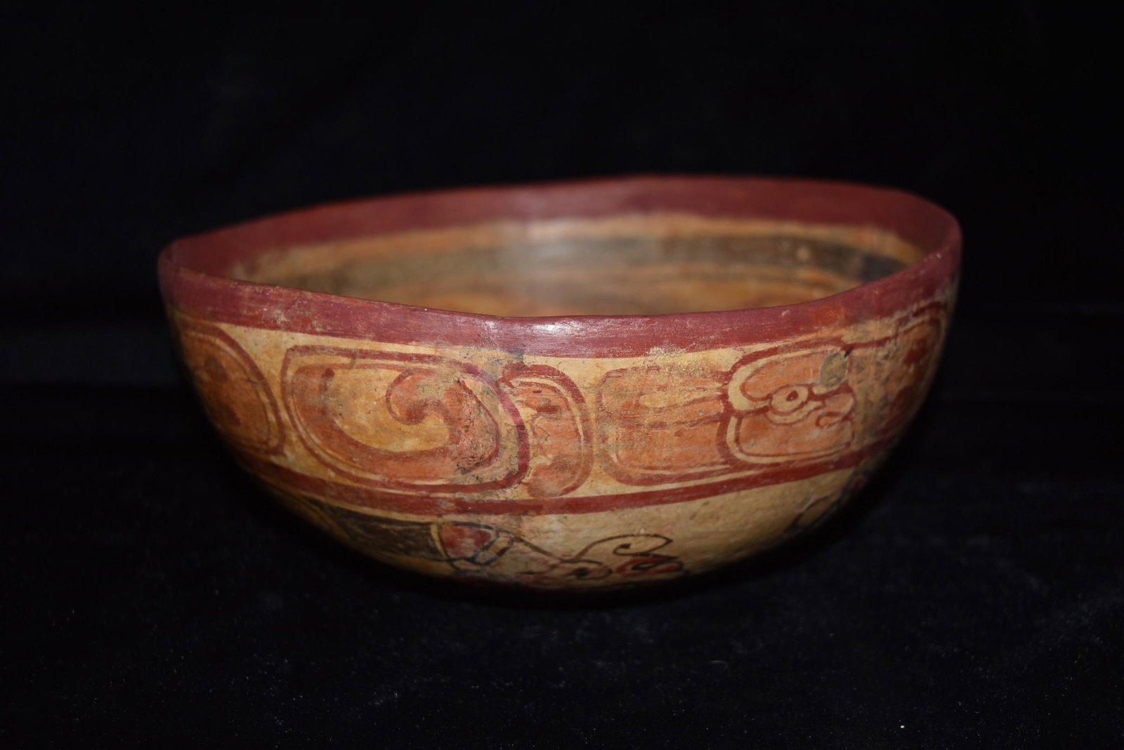 7 3/4" Mayan Painted Vessel, Outstanding Petroglyphs, (1 of 8)