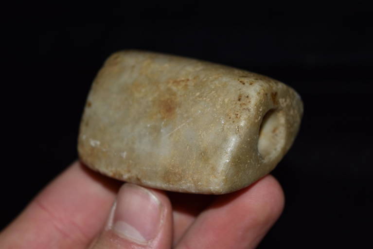 2 1/4" Quartzite Bannerstone, Indiana Jan 12, 2020 Heartland