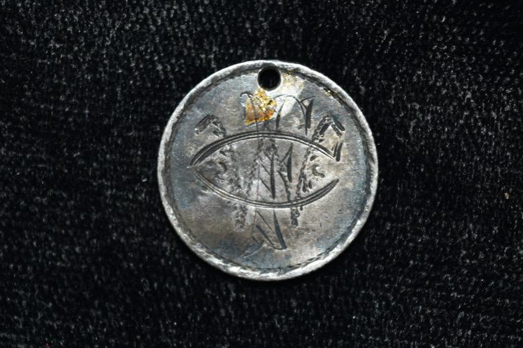 1873 Love Token: 1873 Love Token
