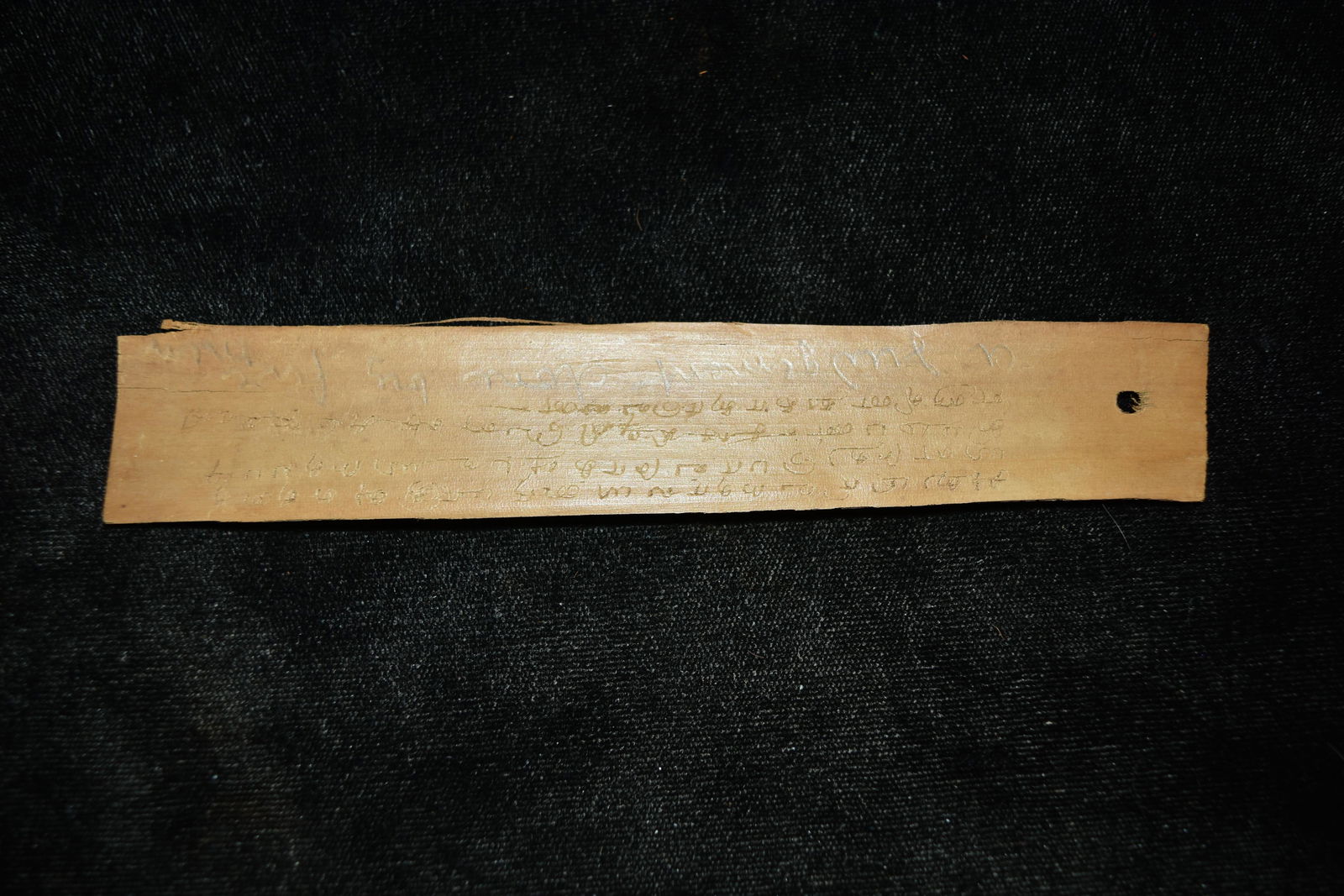 8 1/4" Antique Burmese Palm Reed Manuscript (1 of 5)