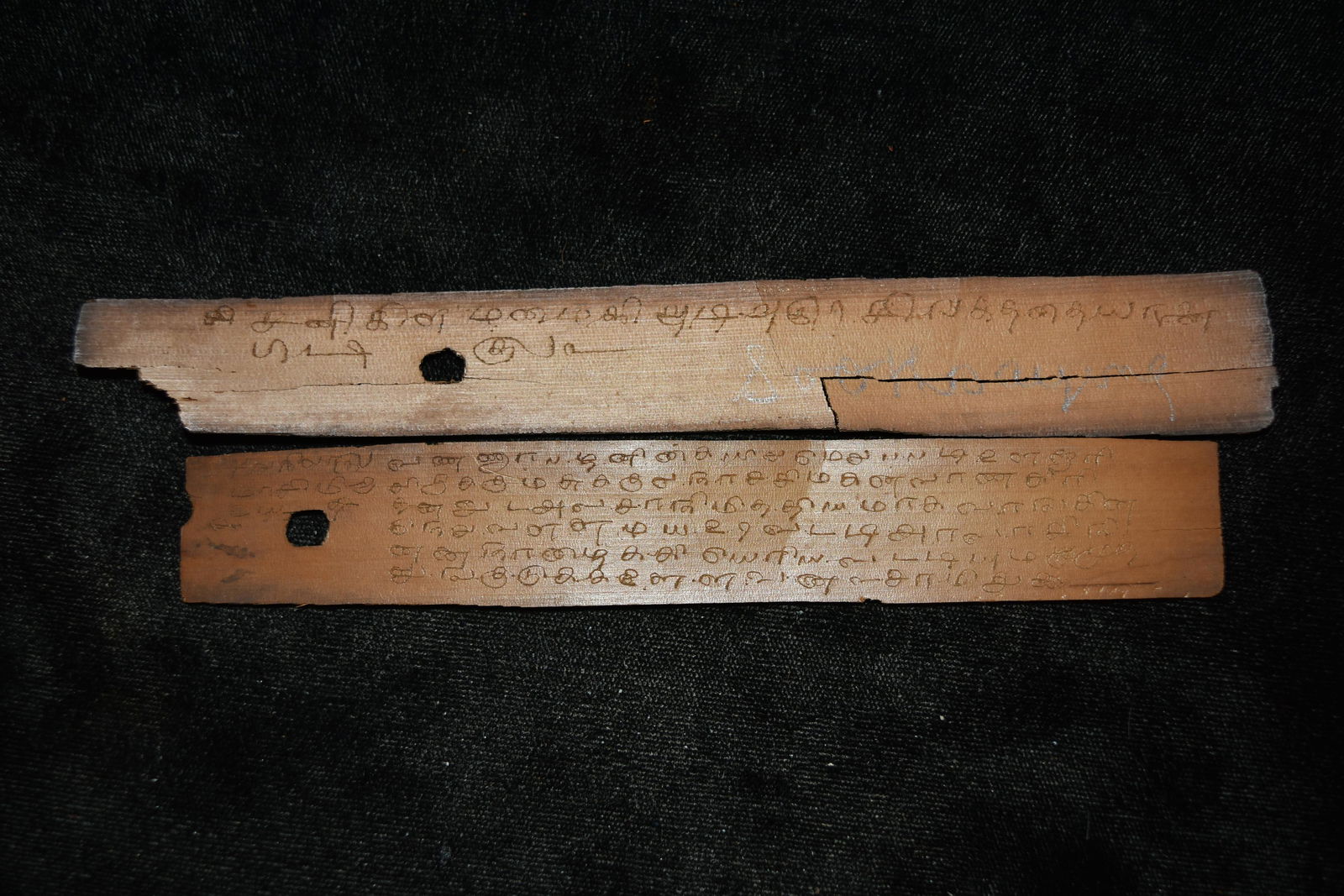 6 3/4" Antique Burmese Palm Reed Manuscript (1 of 5)