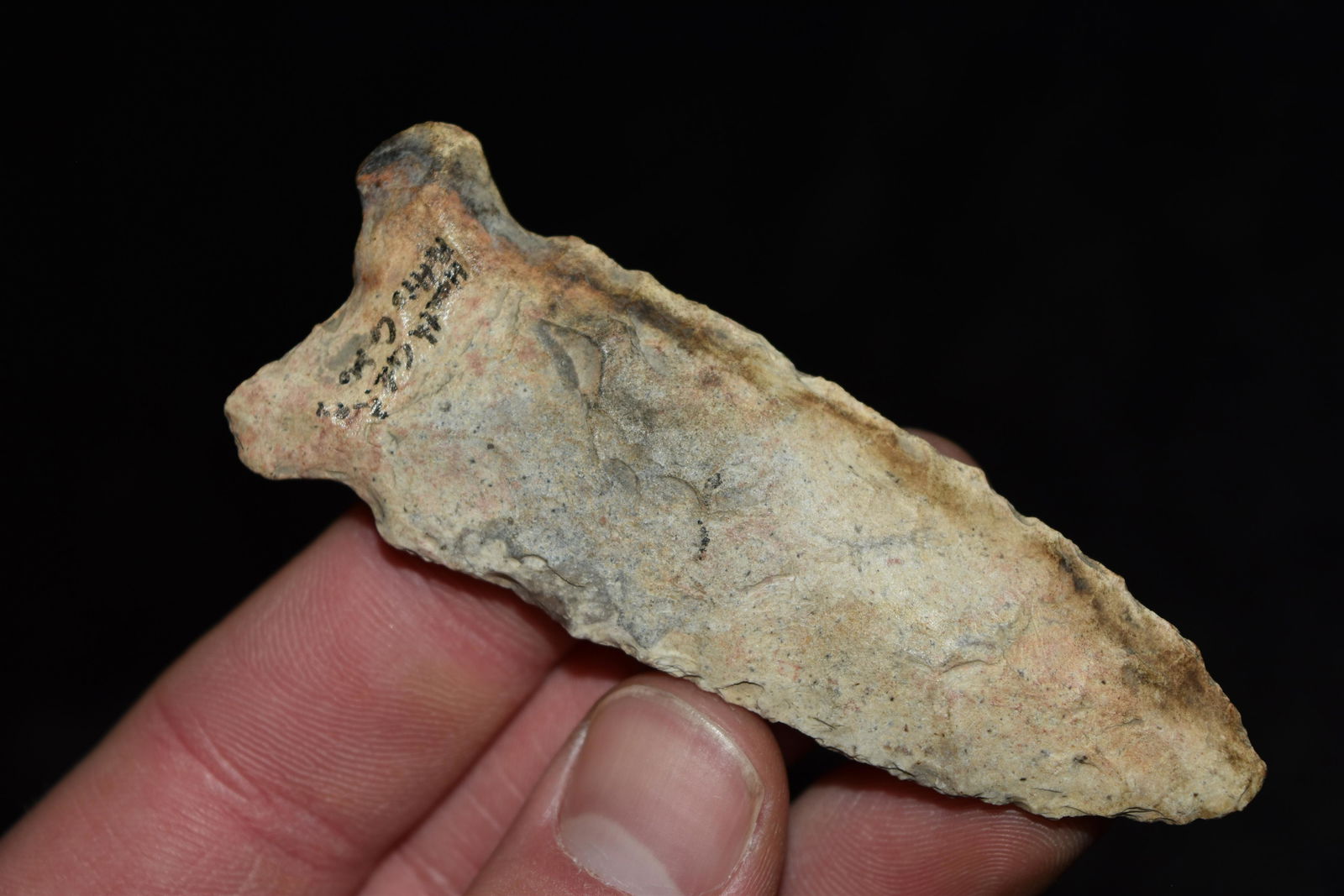 3 3/8" Osceola Point, Booneville, MO, FB Reggie Powers: 3 3/8" Osceola Point, Booneville, MO, FB Reggie Powers