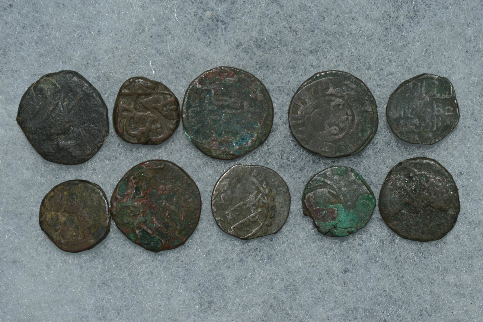 Lot of 10 Afghanistan Odd Ancient Coins: Lot of 10 Afghanistan Odd Ancient Coins