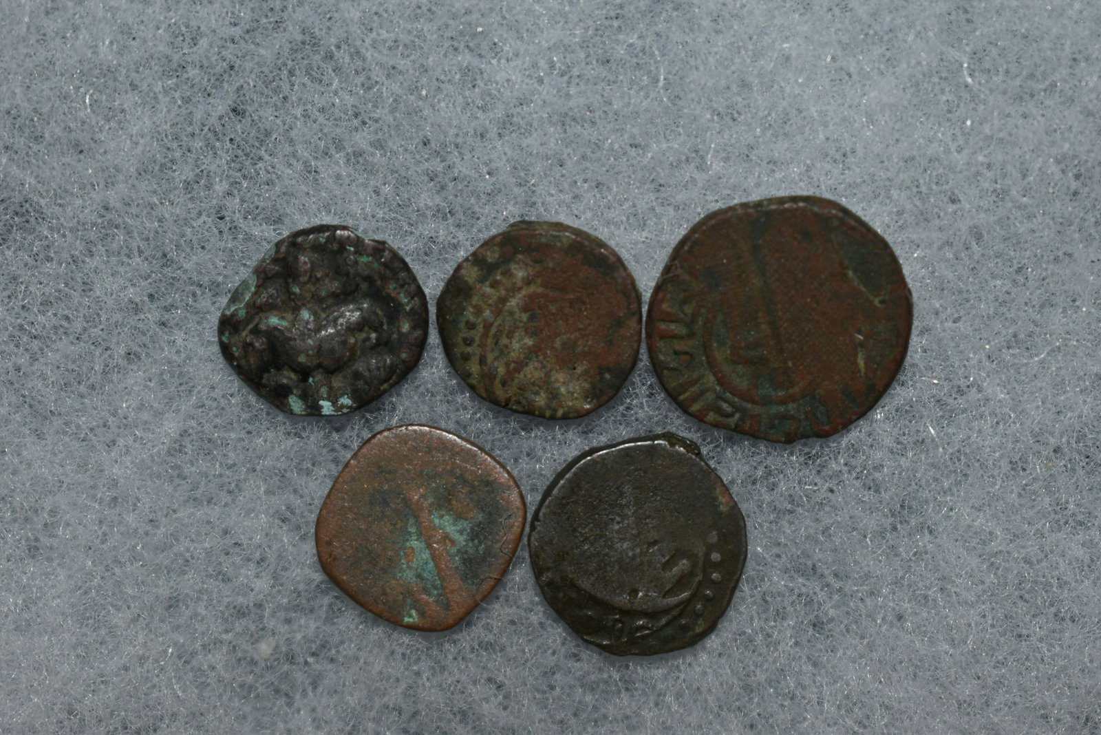 Lot of 5 Afghanistan Odd Ancient Coins: Lot of 5 Afghanistan Odd Ancient Coins