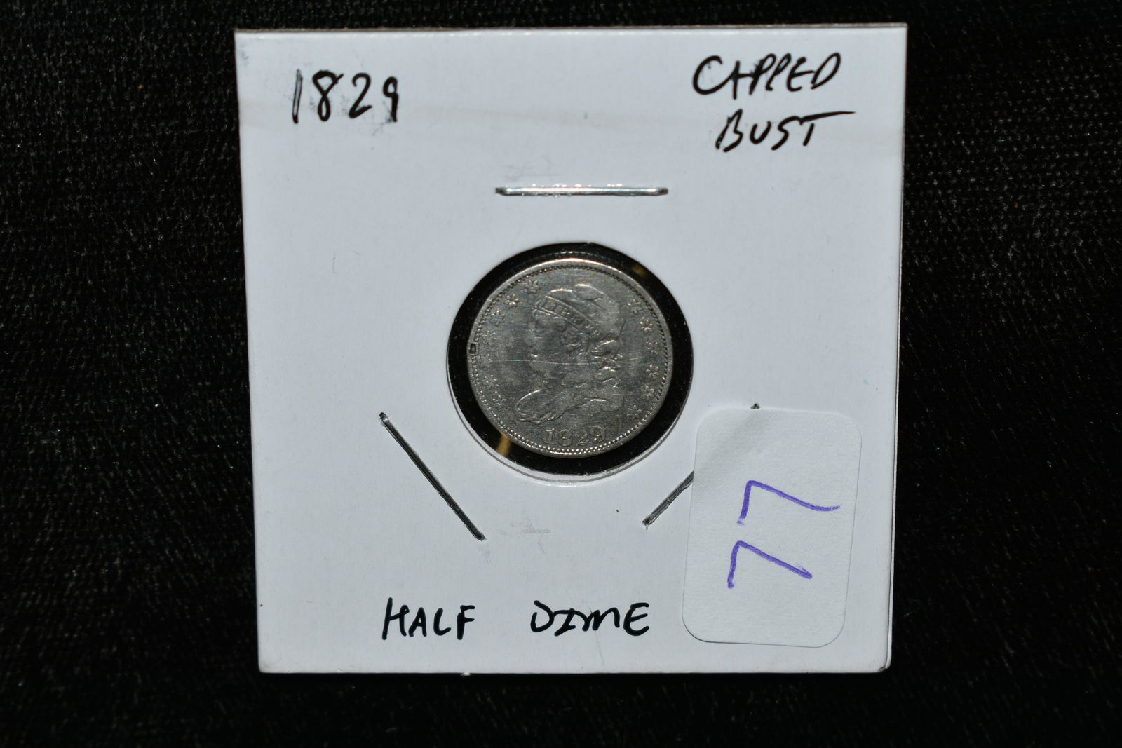 1829 CAPPED BUST SILVER HALF DIME (1 of 2)