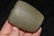 Outstanding 2 1/2" Humped D Bannerstone, found in - 2