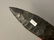 12" Aztec Blade, Mexico, Motley C.O.A Authentic Native - 6