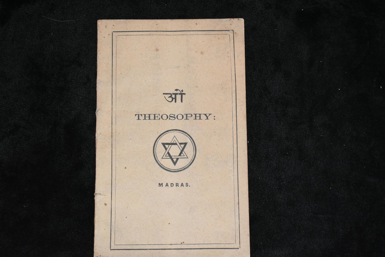 THEOSOPHY 1883 by P. Sreenevas Row: THEOSOPHY 1883 by P. Sreenevas Row the vice president of the Theosophical Society. A Few Observations and Explanations regarding it. Printed by C. Foster and Company. Paperback 47 Pages in Good condit