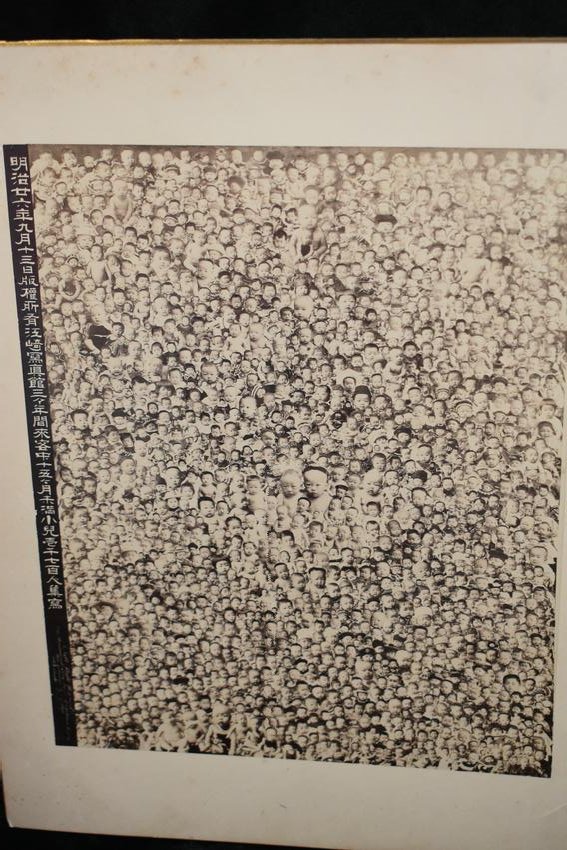 1800's HUGE Oriental Collage of 1700 Children (1 of 7)