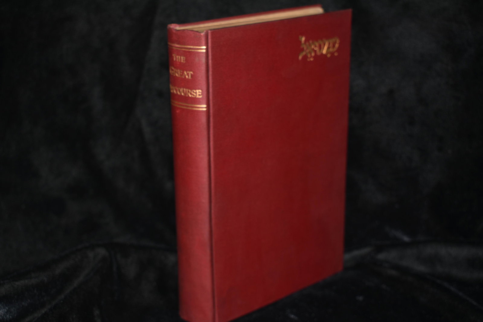 1890 Great Discourse of Jesus 1st Ed (1 of 5)