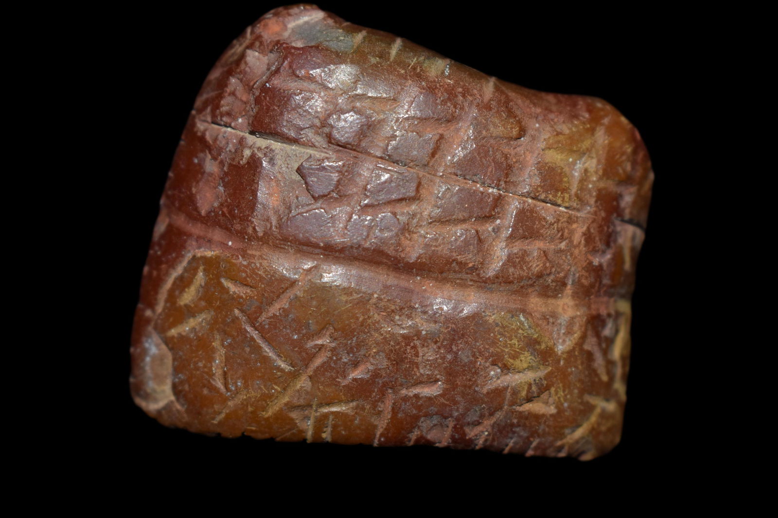 1 5/8" Engraved Boatstone/ Bannerstone, Native American (1 of 5)