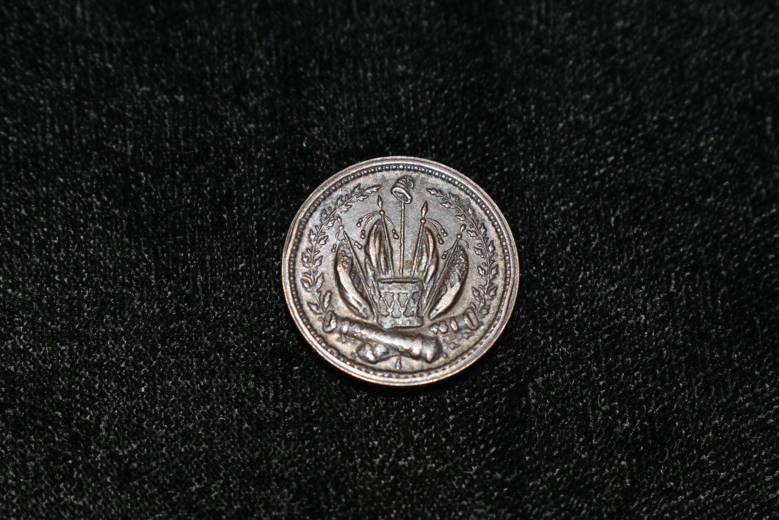 1863 Indian Head Cannon & Drums civil war token (1 of 3)