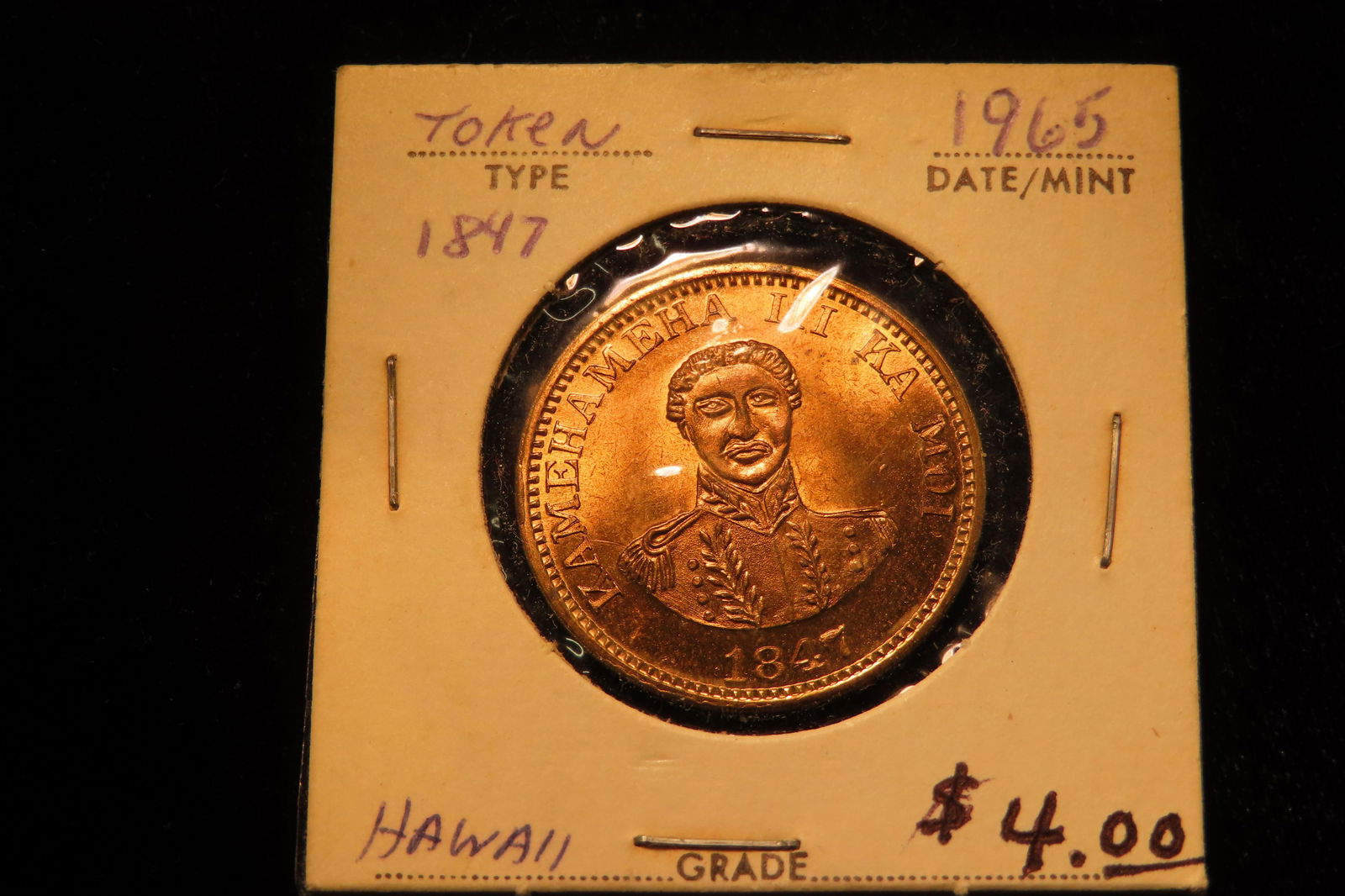 1847 Hawaii Kamehameha III Ka Moi (1 of 3)