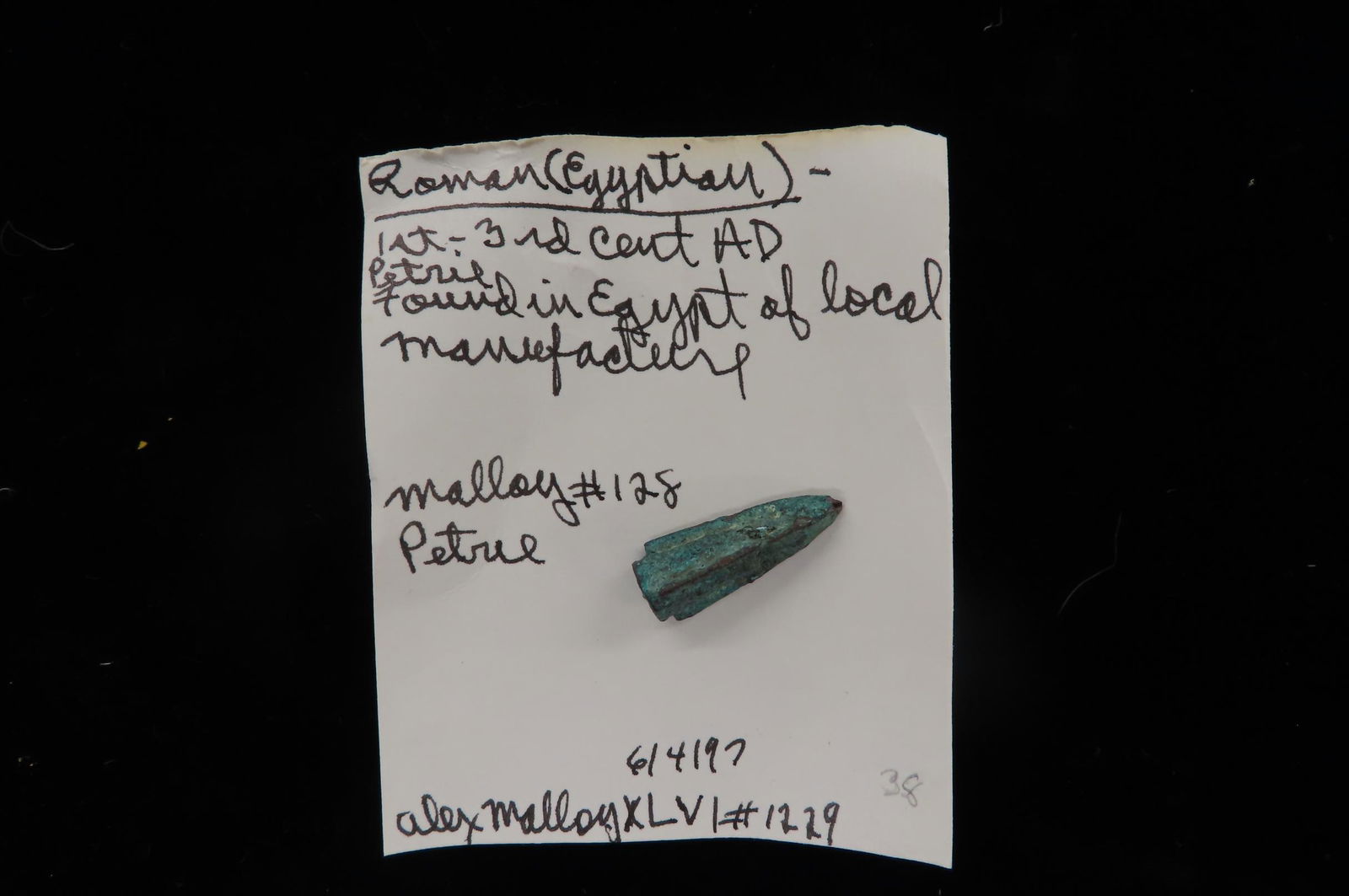 Roman Egyptian Arrowhead. Please see photos for condition, length and more information. (1 of 4)
