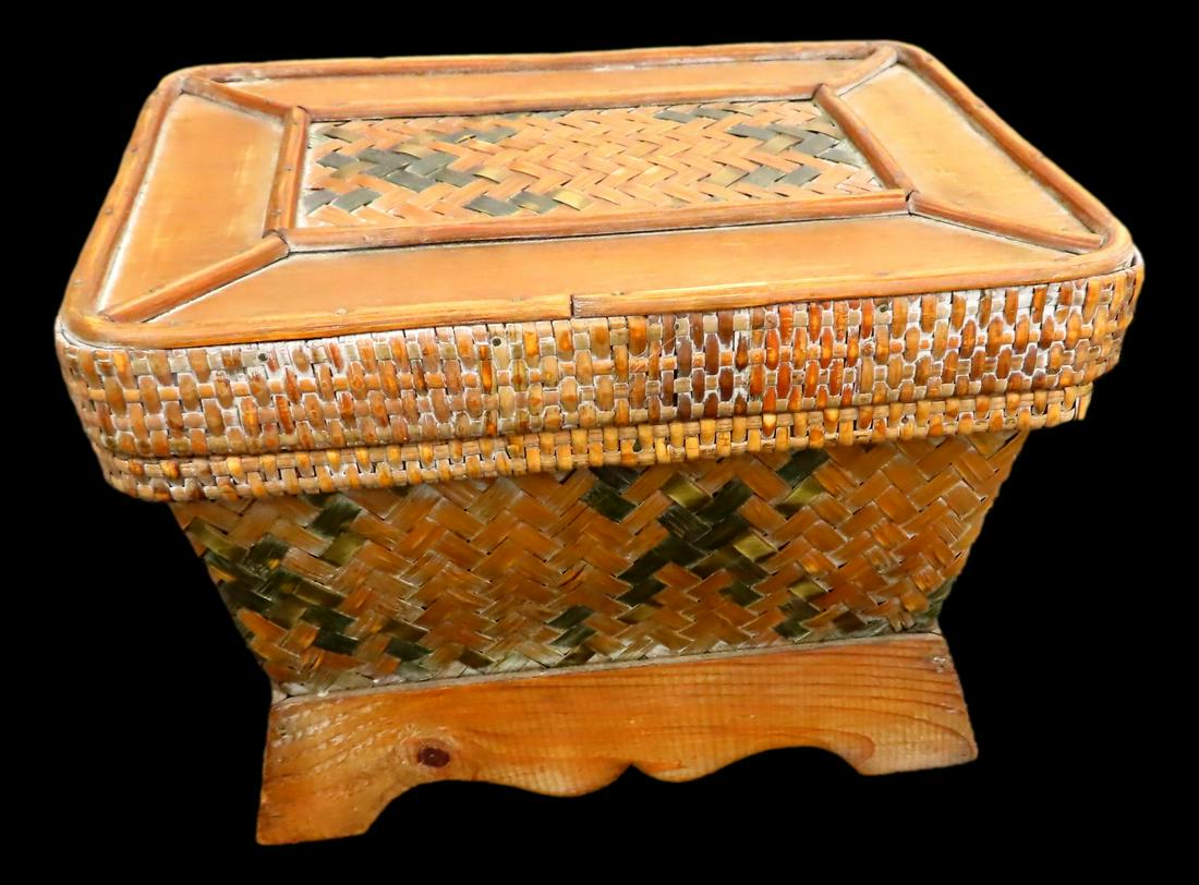 Nice Weaved Brown Box with Lid. Please see photos for condition, length and more information.: Nice Weaved Brown Box with Lid. Please see photos for condition, length and more information.